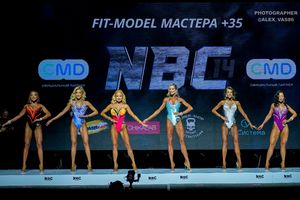 FIT-MODEL МАСТЕРА +35 (1 раунд)